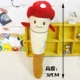 Chó đồ chơi răng hàm thanh âm đồ chơi cắn bóng mèo đồ chơi thú cưng Teddy