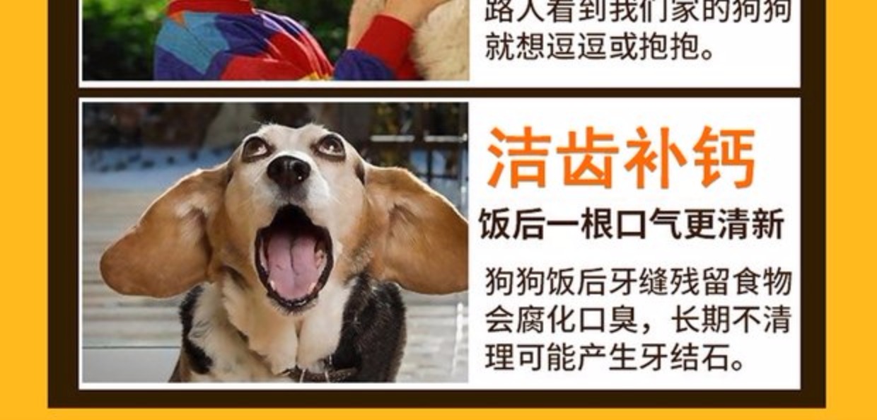 Wind Comes Dog mài Stick Puppy Teddy Teddy Răng Chó Keo xương Chó ăn vặt 30 Gói thức an cho chó giá rẻ