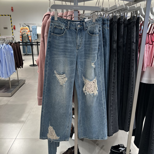 UR domestic purchasing agency 2025 spring women's clothing classic retro fashionable ripped whiskered denim trousers UYL850035