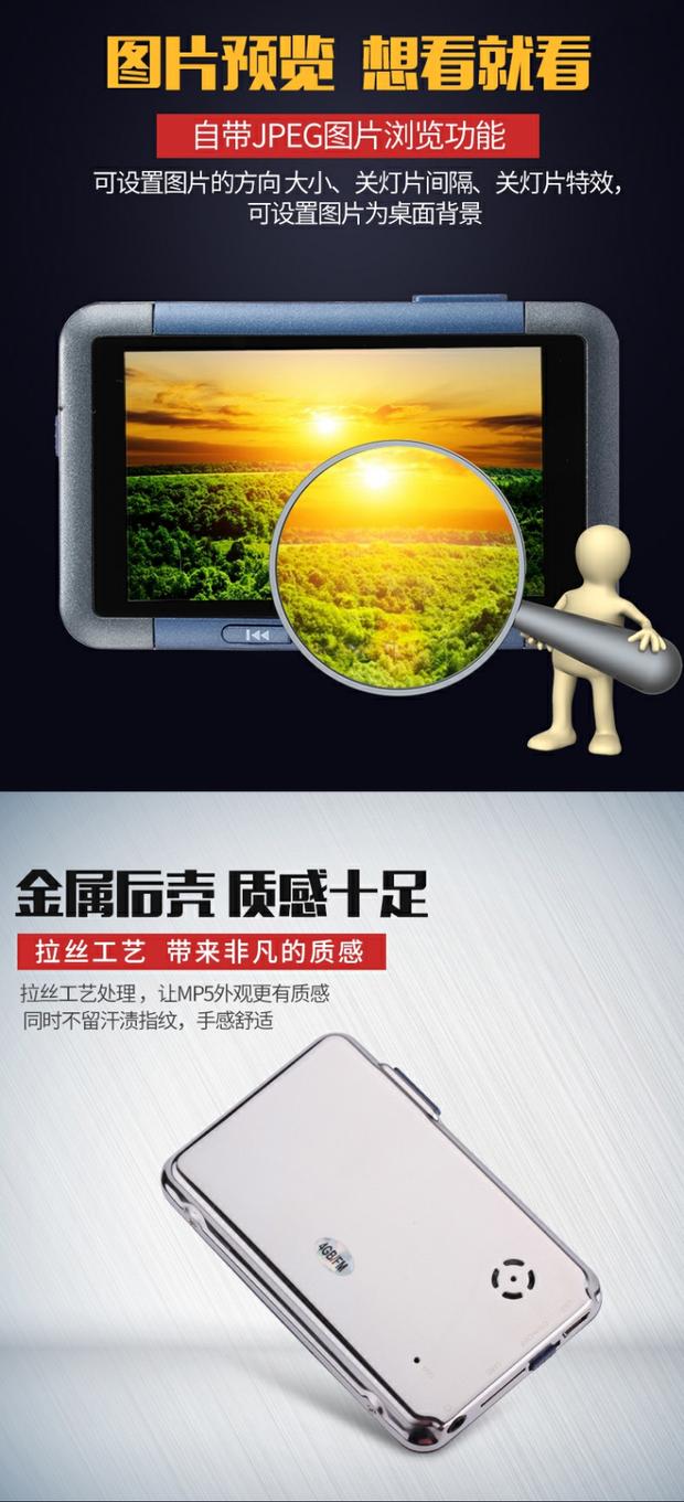 Trình phát video mới MP3 / P4 / P5 trình phát video 3.0 bài hát mới phát video MP5 / P6 - Trình phát TV thông minh đầu phát 4k