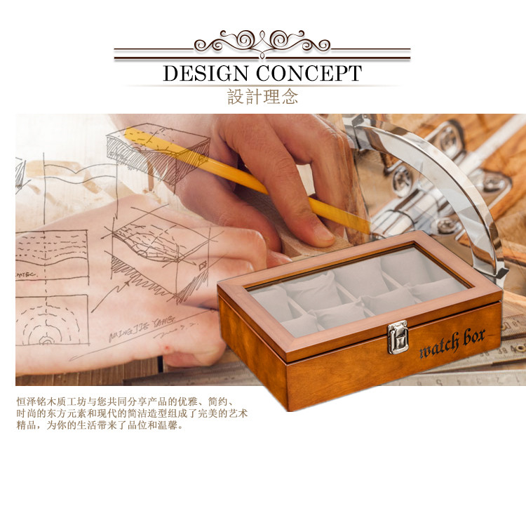 Boite à bijoux - Ref 3107653 Image 36