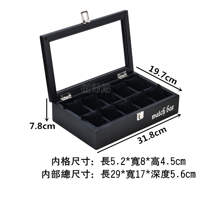 Boite à bijoux - Ref 3106509 Image 26