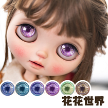 Big Bang (Flower World) Blythe glass eye sheet live-action eye sheet discolored flash