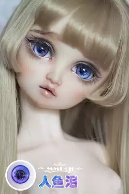 (Fish tears) (spot) BJDob11 boutique glass eye A product flash pupil color pupil 12141618mm
