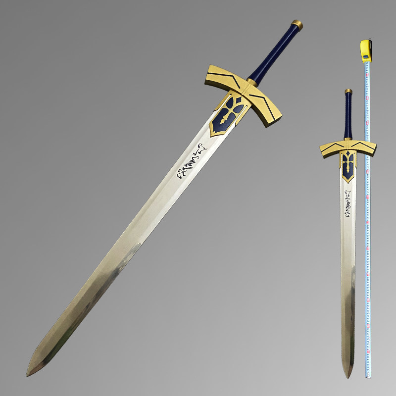 FATE系列收藏SABER金属石中剑2.0版动漫武器模型手办不开刃定金