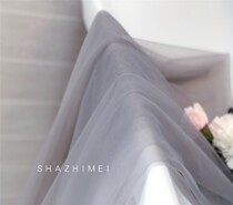Gray veil scene layout mesh tailing tail light dark gray veil fabric fabric DIY photo mesh