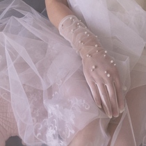 Bride Pearl Gloves Long Nail Beaded Gloves White Lace Brigade Shooting Wedding Gloves