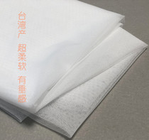 Taiwanese upscale childrens clothing ultra soft close-knit white mesh yarn pituality anti-silk mesh wedding dresses mesh gauze stock
