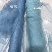 Grey Blue Light Blue Mesh Yarn Fabric Wedding Arrangement Wedding Dress Fabric Mesh Veil