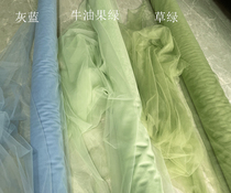 Ink Green Bull Oil Fruit Grey Green Grass Green Wedding Celebration Scene Arrangement Mesh Yarn Photo-Head Yarn Wedding Dresses Fabric Fabric fabric