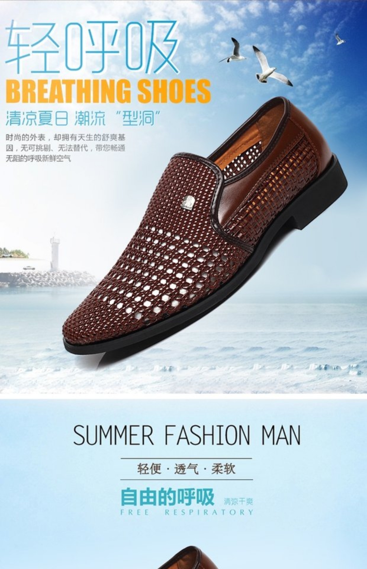 Mùa hè kinh doanh dép sandal da nam giày dép kẽ hở dép đế cao nam