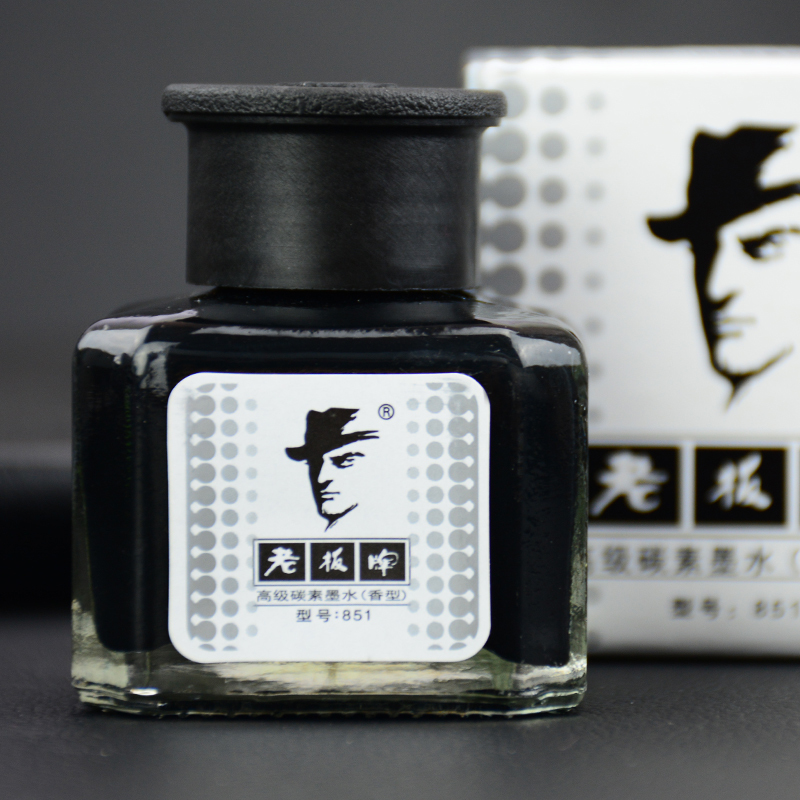 Boss brand ink fragrance pen ink 52ml bottle of high-grade pure blue black student pen water