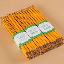 Chinese card Great Wall 3544 pencil supplies yellow wooden pole HB elementary school students write hexagonal rubber head