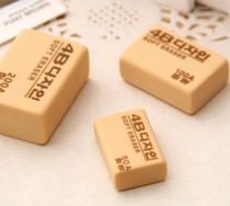 South Korea Flower Groom 4B Glue Wipe 100A Glue Wipe 4b Fine Art Drawing 200A Erasers Exam Office No Scrum Erasers