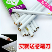Fairy Crane 543 Pencil Point Drilling Pen Special white special pencil stick drill Meryl point drill Platinum pen cut pen