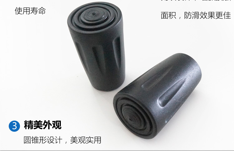 Du lịch ngoài trời trekking leo núi cực leo núi mía phổ phụ kiện non-slip cao su vòng chân wand mẹo set mía bảo vệ đầu gậy chống trượt có đèn pin cho người già