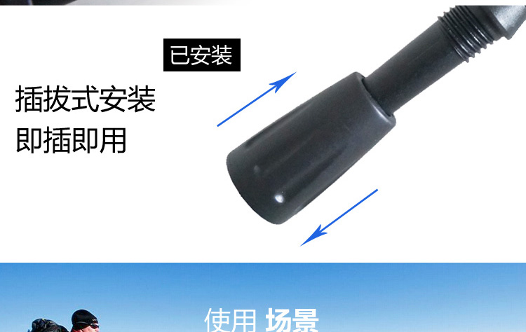 Du lịch ngoài trời trekking leo núi cực leo núi mía phổ phụ kiện non-slip cao su vòng chân wand mẹo set mía bảo vệ đầu gậy chống trượt có đèn pin cho người già