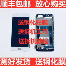  Suitable for OPPO R11 mobile phone screen internal and external screen oppor11t r11s r11 screen assembly with frame original