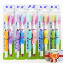 Adult Filament Soft Bristle Toothbrush Adult Home Toothbrush 10pcs Family Pack Wholesale Price