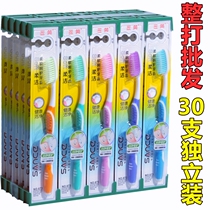 Soft hair adult toothbrush household filament soft bamboo charcoal toothbrush family pack 10-30 pieces