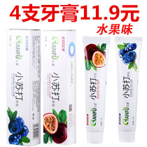 4 pieces of baking soda toothpaste mint fruit toothpaste toothpaste toothbrush set whitening to yellow fresh breath bad breath