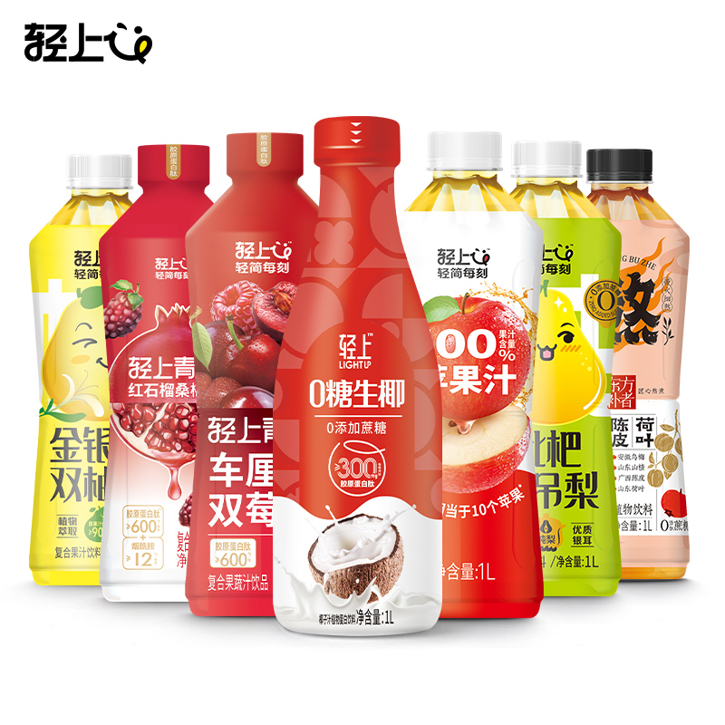 【年货礼盒】轻上家庭聚餐饮料1L*2瓶