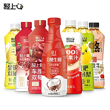 降价了！轻上家庭聚餐饮料1L*2瓶