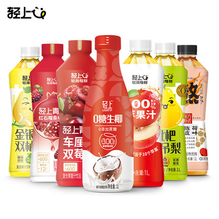 年货礼盒丨轻上0糖生椰椰汁椰子汁饮品1L大瓶装饮料家庭聚餐解渴