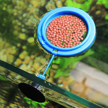 Aquarium fish food circle aquarium fish tank fish food fish food buoyancy floating feeding ring feeding ring feeders