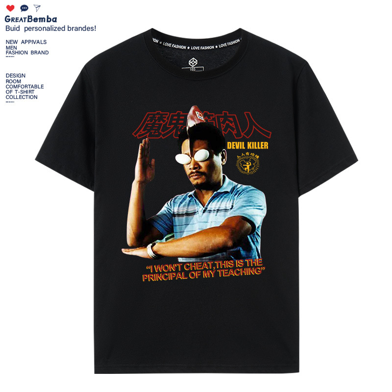 Hong Kong Style King of Destruction Devil Muscle Man Uncle Da Printed T-Shirt Unisex Short-Sleeve Loose Casual Half-Sleeve Trendy