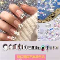 Mechia Drilling Nail Ornaments Odrill Net Red Blasting Style Transparent White Flat Bottom Profiled Drilling Super Shiny Bottom Glass Drill