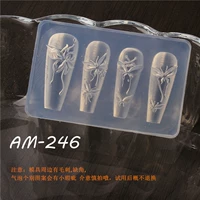 AM-246 Butterfly Flower