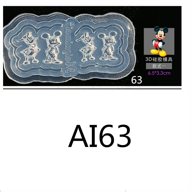 Ai-63 Donald Ducknew pattern manicure Carving mould Cartoon Mickey head Mickey Mouse Bear nail decorate Soft candy silica gel Abrasives love