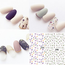 Ultra-thin manicure adhesive 3D sticker herbal dried flower Flower Flower rose Japanese Amaily style nail decal