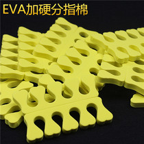 Beauty nail tool Supplies DIY phototherapy nail toe instrumental EVA sponge branch finger cotton toe machine Silicone Toe