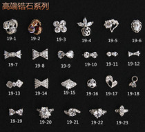 Mechia Metal Alloy Decorations 19) Zircon Bow Tie AB Water Drill Phototherapy Nail Accessories Bridal Ring