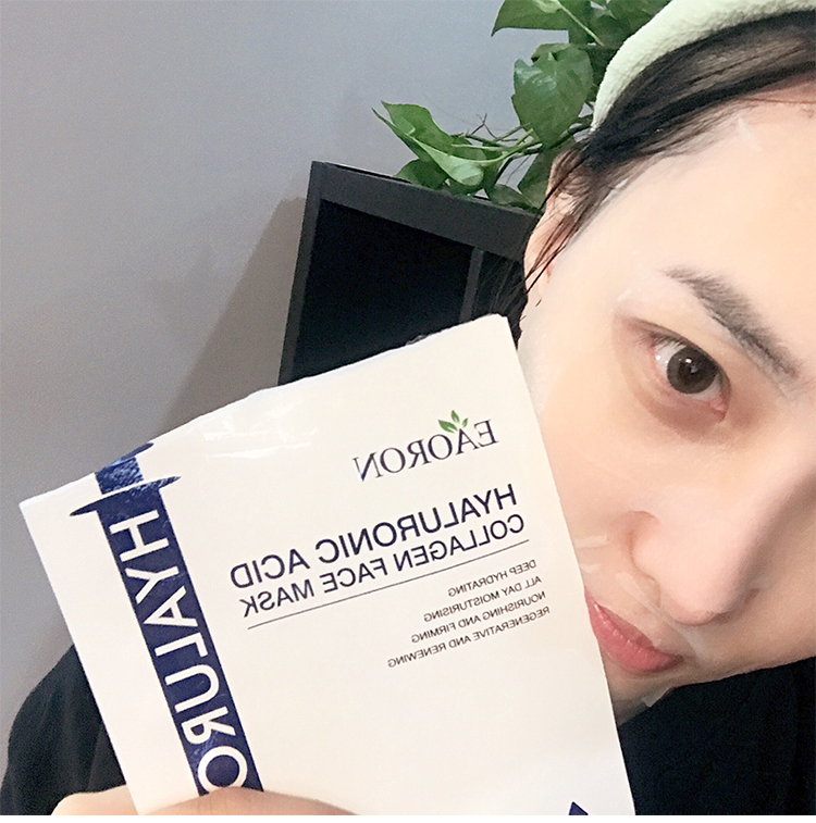Fang Chala khuyên dùng mặt nạ làm trắng da collagen kim loại nước Úc EAORON 5 miếng mặt nạ dưỡng trắng da