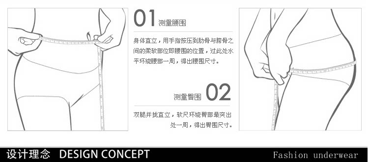 Slip jeune en soie Ice - Ref 646506 Image 16