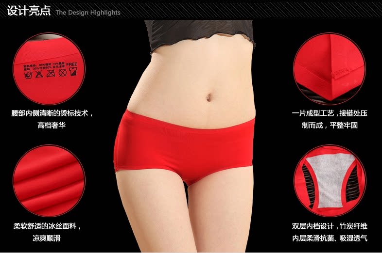 Slip jeune en soie Ice - Ref 646506 Image 9