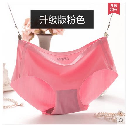 Slip jeune en soie Ice - Ref 646506 Image 23