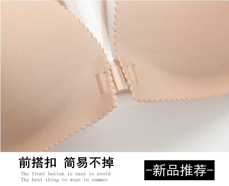 Không có vành phía trước khóa đẹp làm mới đồ lót trở lại Dây đeo chéo gợi cảm áo ngực liền mạch tụ tập trên áo ngực áo ko gọng