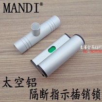 Public toilet partition accessories hardware toilet bathroom space aluminum with unmanned indication latch door lock