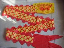 Bazhou Mingyuan Diabolo dragon Hula hoop Diabolo Dragon Shaking rod dragon Diabolo dragon Diabolo accessories Dragon dance