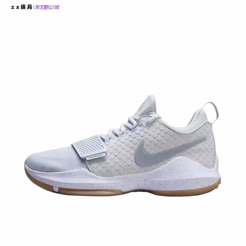 Nike Paul George Pg 1 Men's Sports Casual Basketball Shoes Iv2869-008-500