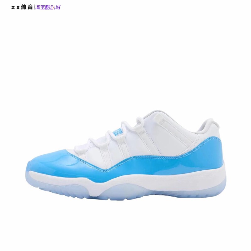 Nike Air Jordan 11 Men's Sports and Casual Basketball Shoes Fv5104-100