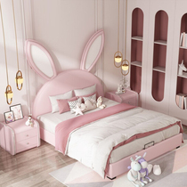 Childrens bed Princess bed Girl pink daughter room single bed Rabbit bed girl single bed 1 5 meters net red creative