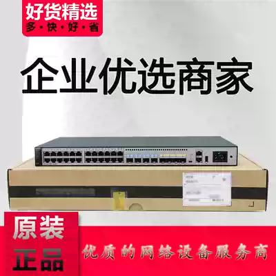 S5720-32P-EI-AC -52P-EI-AC -32X Huawei 24 48 Gigabit Three-Layer Core Switch