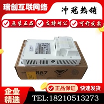 AP2030DN-S AP2030DN Huawei 2x2 Dual Frequency Built-in Antenna Panel Wireless AP