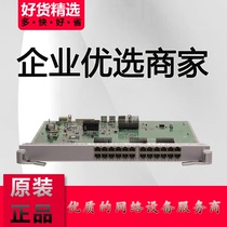 ES0DG24TFA00 Huawei S7703 S7706 S7712 switch 24 Port Gigabit electrical interface board FA