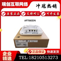 AP7052DE AP7052DN AP7152DN AP7060DN 7050DE Huawei Indoor Wireless AP